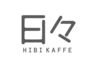 Hibi Kaffe logo