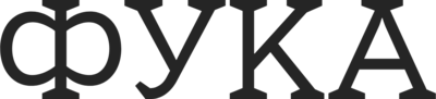 FUKA Specialty Coffee logo