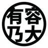 Small Arms Big Heart logo