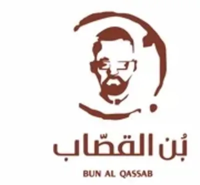 Bun Al Qassab logo