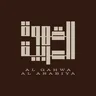 Al Gahwa Alarabiya logo