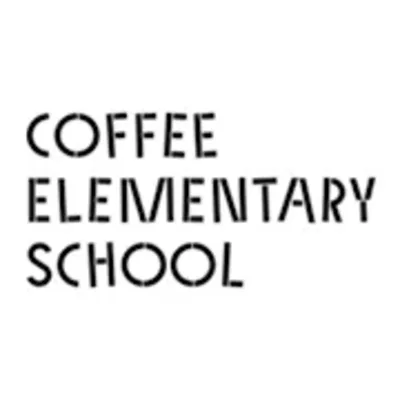 私立珈琲小学校 logo