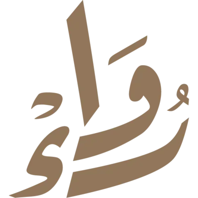 محمصة رواء logo