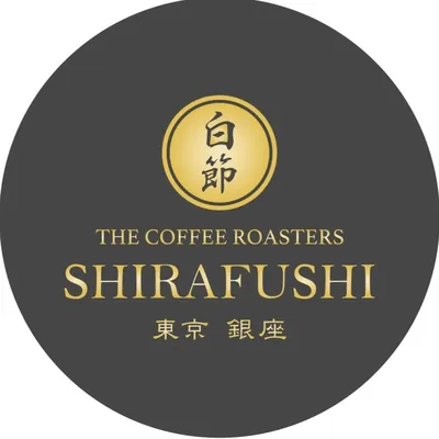 The Coffee Roasters Shirafushi logo