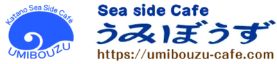 Sea Side Cafe うみぼうず logo