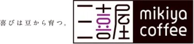 Mikiya Coffee logo