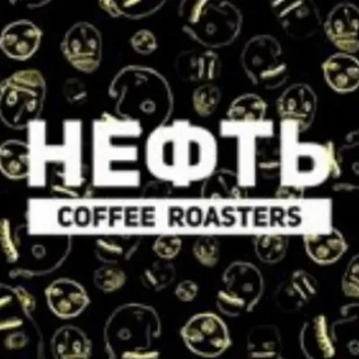 Нефть Coffee Roasters logo